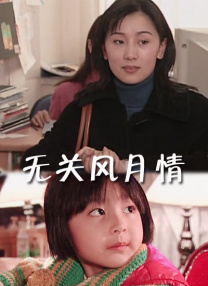 精品视频一区二区三区
