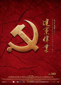 亚洲影院av