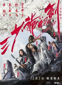 一区二区三区在线|网站