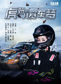 资源中文在线观看免费版高清