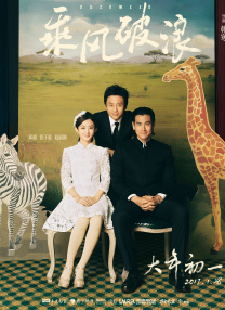 成人精品一区二区三区