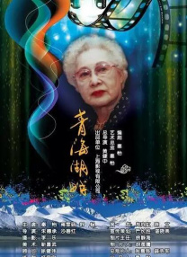 91插插插插插