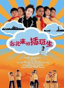 啊别了快cao我