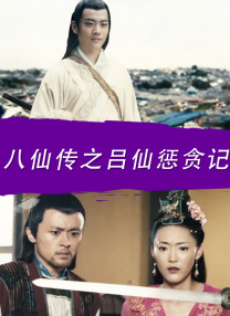 va在线观看