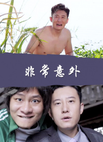 美日韩毛片