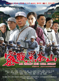 19岁最强rapper潮水