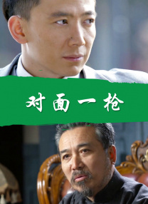 青青青国产依人在线视频97