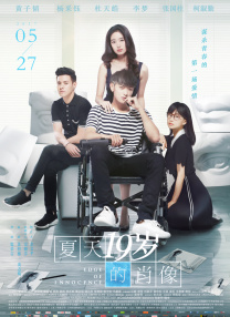 成人久久18免费网站游戏