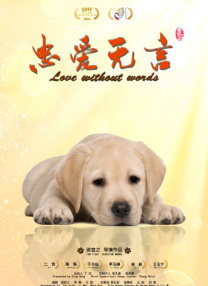 亚州国产视频