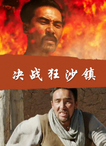 久久免费播放