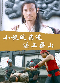 情侣性交