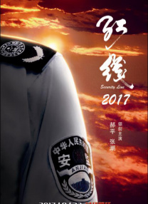 亚洲高清视频一区二区
