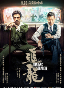 玖玖中文