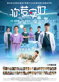 久久91精品国产91