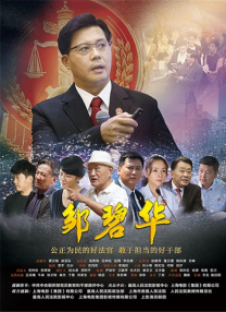 国产视频在线观看福利