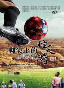 dracut出现无法进入系统