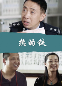 欧美在线1区