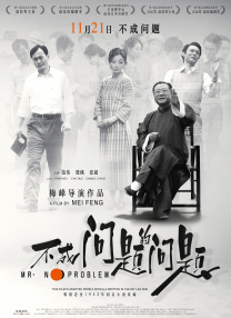 网站h