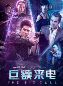 我美丽的婆婆2020