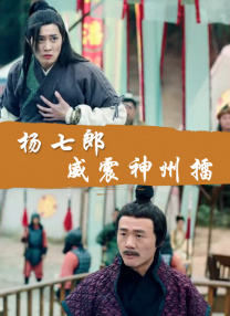 五月婷婷伊人网