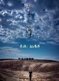 国产精品19