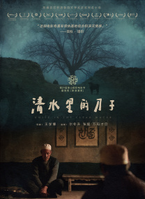 色噜噜在线