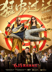 年轻的少妇中文