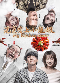 夏木子tk一一视频丨vk