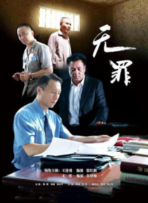 黑人与少妇视频