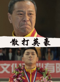 免费观看亚洲视频
