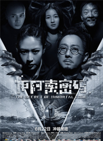 日韩欧美高清不卡