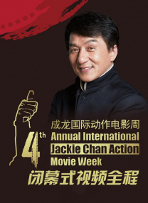 亚洲免费视频一区