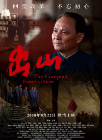 被透明人侵犯高潮h动漫