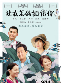 强壮公弄得我夜夜高潮小说