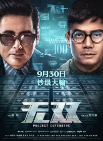 91在线视频免费