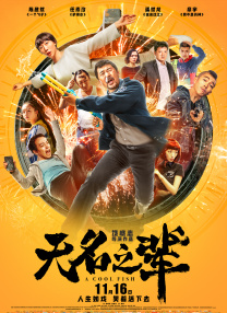 成人在线免费播放