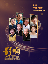 欧美日韩在线观看精品