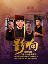 久久精品亚洲视频