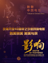 欧美日韩在线精品视频一区二区三区
