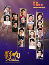 年轻的妻子交换丈夫
