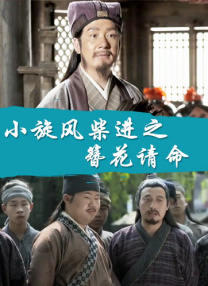 午夜在线观看免费