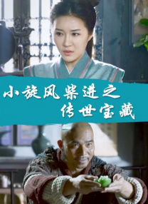 欧美激情综合