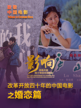 五月婷亚洲