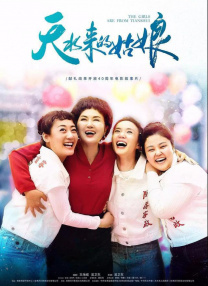 深夜国产成人福利在线观看女同