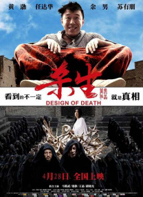 久久久久国产精品免费网站