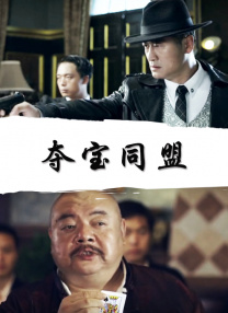 欧美视频一区二区三区在线观看