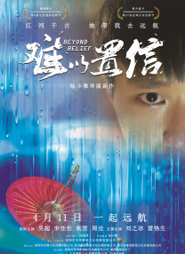 欧美日韩福利视频一区二区三区