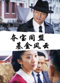 人人草在线视频
