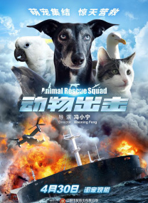 亚洲国产精品区