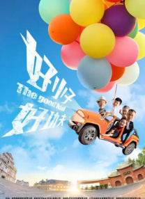 制服丝袜第十页